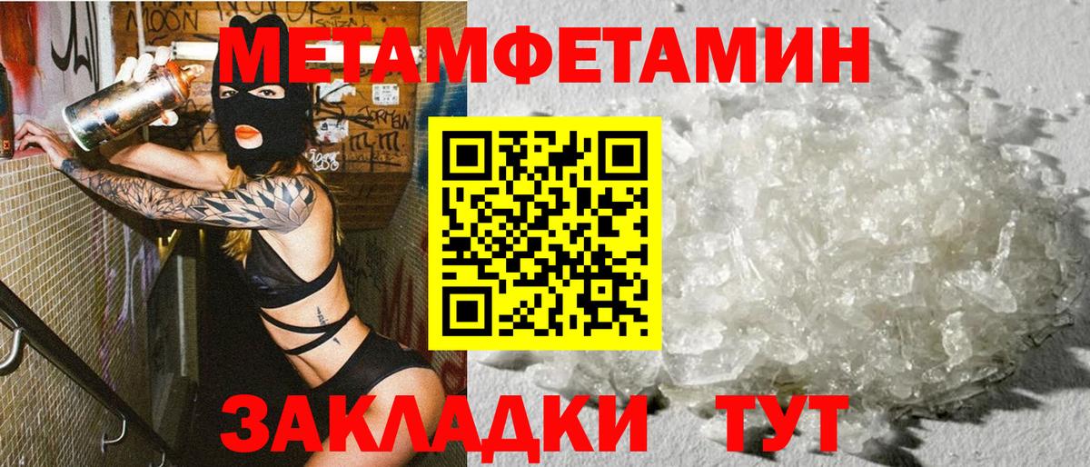АМФ  АМФ Premium  Вход с VPN  Кизилюрт 