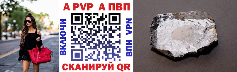 А ПВП СК Кизилюрт