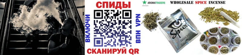 купить закладку  Кизилюрт  БУТИРАТ жидкий экстази 