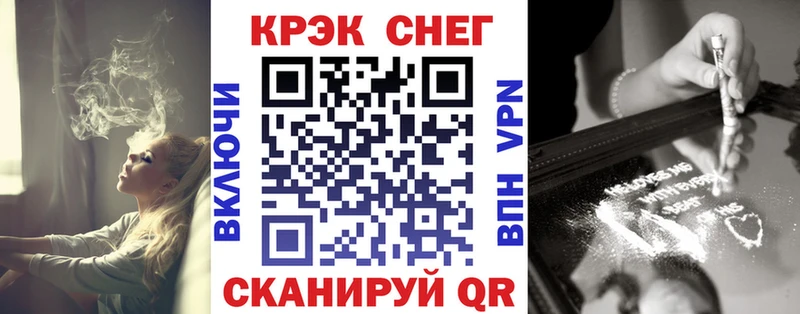 блэк спрут как войти  Кизилюрт  Cocaine Колумбийский  продажа наркотиков 