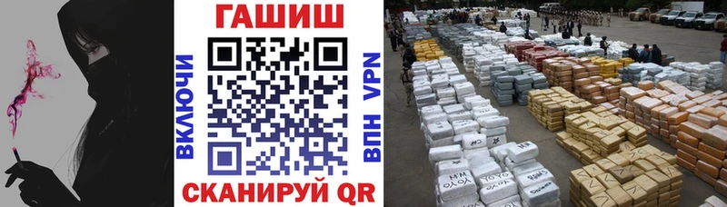 сколько стоит  Кизилюрт  Гашиш индика сатива 