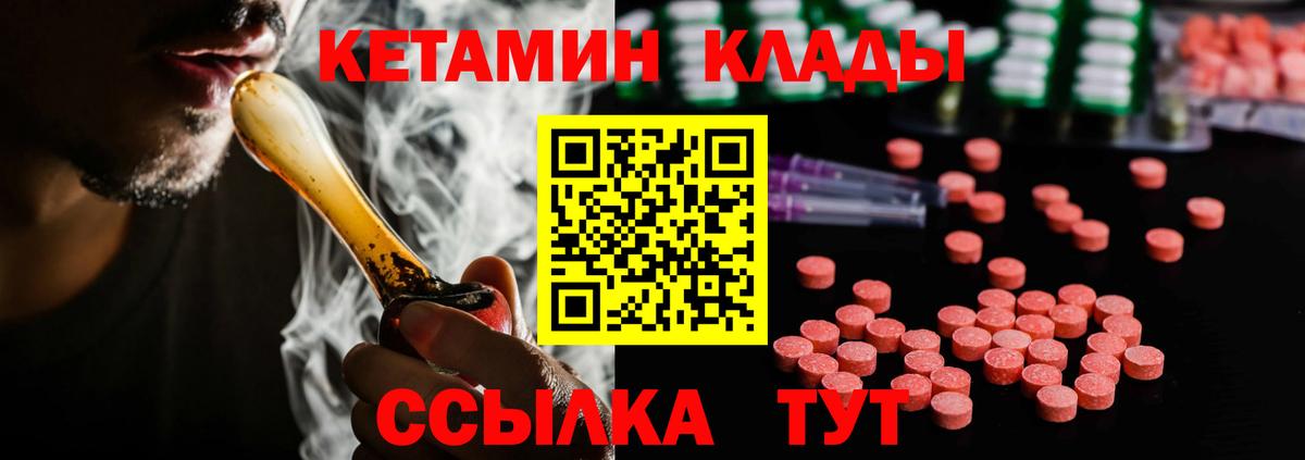 ГАШИШ Кизилюрт
