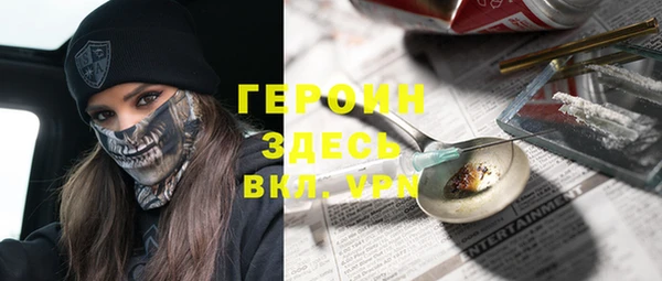 стаф Алексин