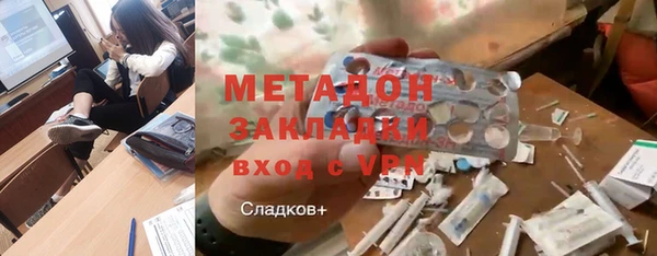 стаф Алексеевка