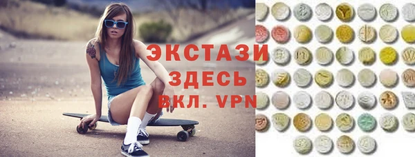 стаф Алексеевка