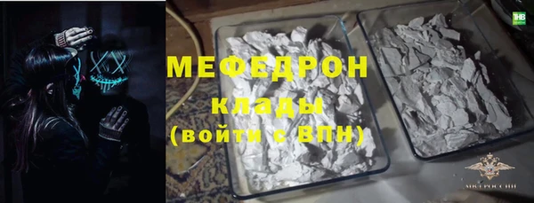 стаф Алексеевка