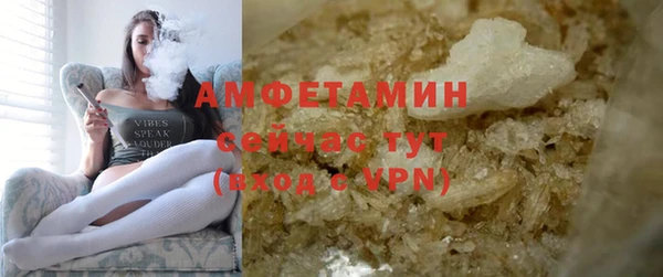 mdpv Алзамай