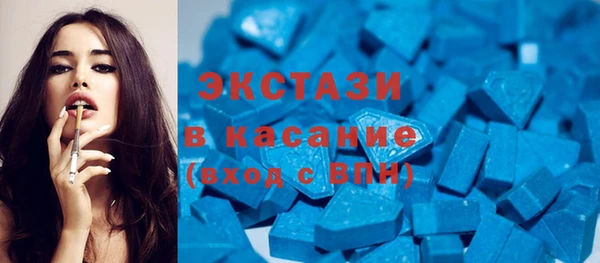 стаф Алексеевка