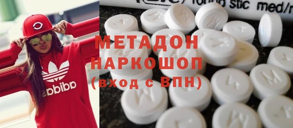 стаф Алексеевка