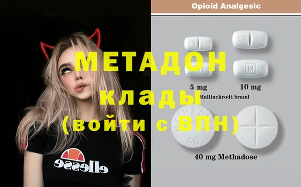 стаф Алексеевка