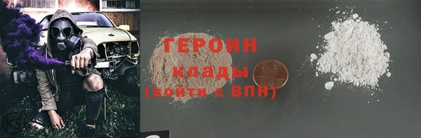 стаф Алексеевка