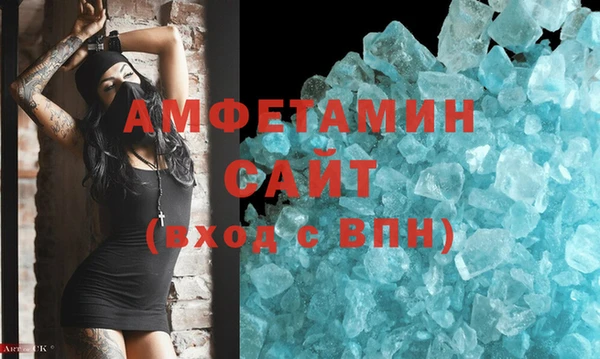 стаф Алексин