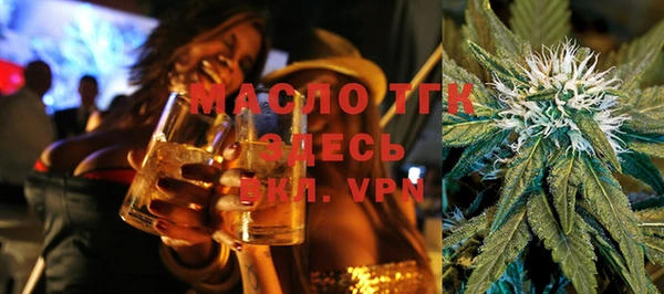 стаф Алексеевка