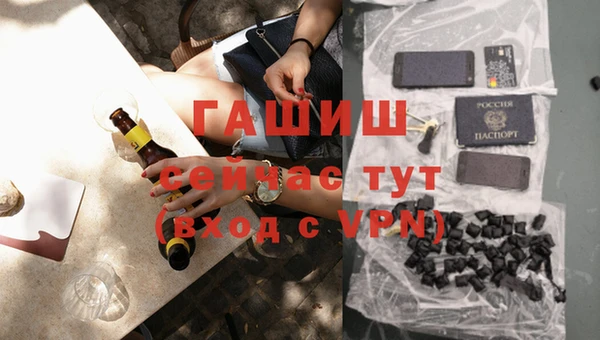 mdpv Алзамай