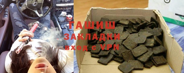 mdpv Алзамай