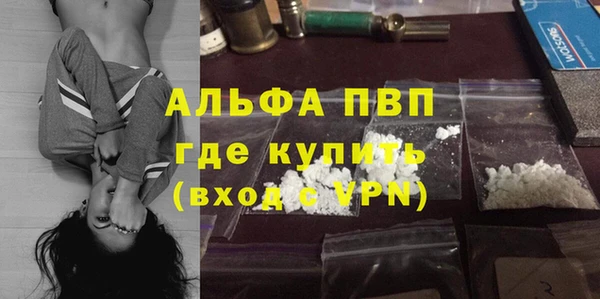 mdpv Алзамай