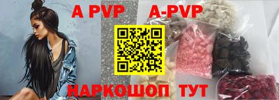 гашик Краснодар