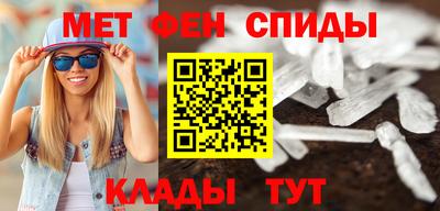 гашик Краснодар