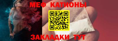 синтетический гашиш Краснознаменск