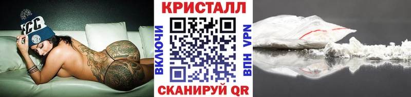 закладка  Кизилюрт  гидра рабочий сайт  Первитин мет 