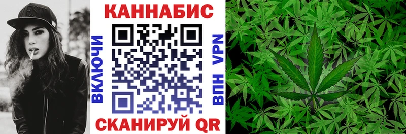 где найти наркотики Кизилюрт МАРИХУАНА гибрид